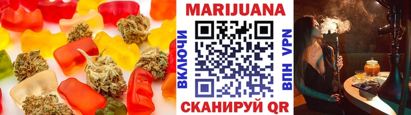 даркнет состав  Горячий Ключ  Cannafood конопля 