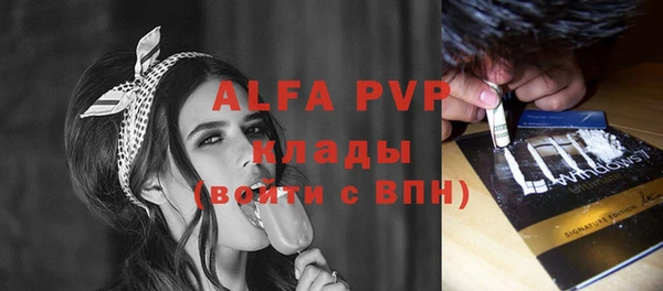 кокс Белоозёрский