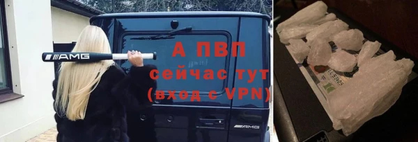 кокс Белоозёрский