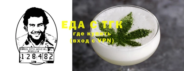 кокс Белоозёрский