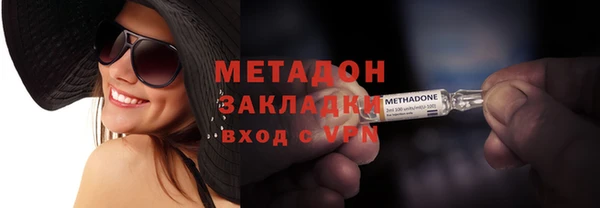 кокс Белоозёрский