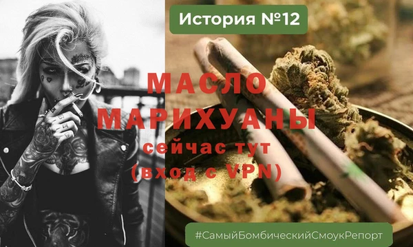 кокс Белоозёрский