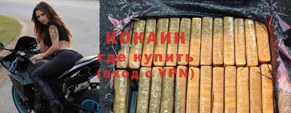 кокс Белоозёрский