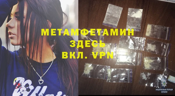 кокс Белоозёрский