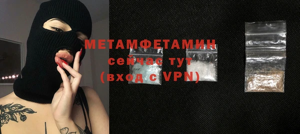кокс Белоозёрский