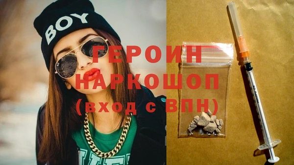 кокс Белоозёрский