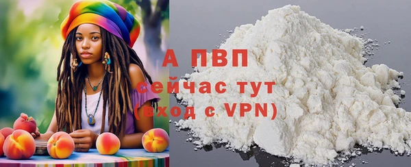 кокс Белоозёрский