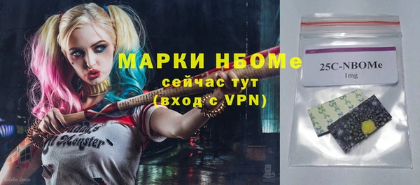 кокс Белоозёрский