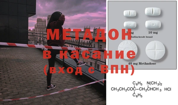кокс Белоозёрский