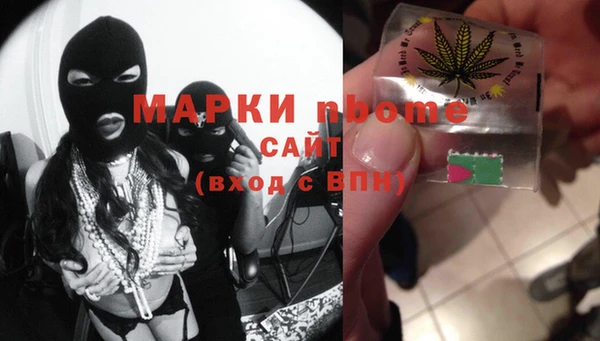 кокс Белоозёрский