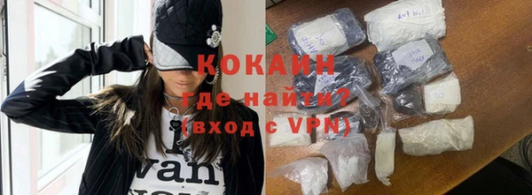 кокс Белоозёрский