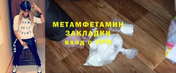 кокс Белоозёрский