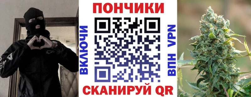 Каннабис сатива  blacksprut рабочий сайт  Горячий Ключ 